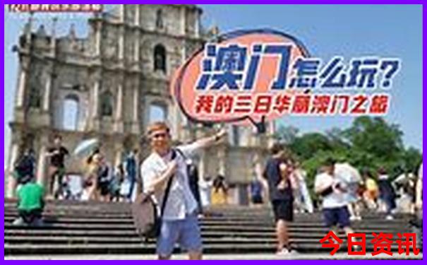 北京都有哪些景点需要预约