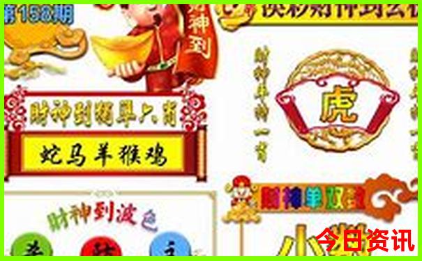 8月份四川适合旅游的地方有哪些