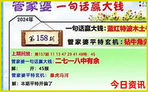 山东省旅游必去十大景点推荐